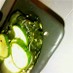 ☆ｷｭｳﾘとﾜｶﾒの酢の物☆
