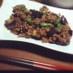 簡単！お手軽♪家の味噌と豚コマで麻婆茄子