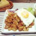 簡単ランチ！トマトと豚肉のカフェ風ごはん