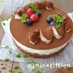 クリームチーズ♡ティラミスケーキ