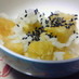 シンプルがおいしい✿さつまいもごはん