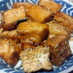 ■激旨、かんたん！厚揚げのマヨ照り焼き■