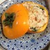 料亭の☆柿の白和え