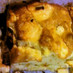 簡単！ホットケーキミックスでりんごケーキ