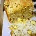 さつま芋と黒胡麻の食パン～HBで簡単に～