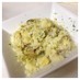 のり塩ポテトチップみたいなポテトサラダ