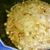 エノキタケで自家製なめ茸