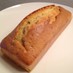 サラダ油で作る☆基本のパウンドケーキ