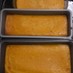 ノンバター・ベイクド薩摩芋（南瓜）ケーキ