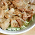 ❤簡単♡美味しい豚照り丼❤