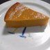 ☆しっとり濃厚♪パンプキンケーキ☆