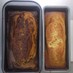 サラダ油で作る☆基本のパウンドケーキ