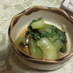 簡単！チンゲン菜のウマウマ♪ナムル