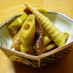 四方竹の炒め煮