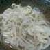 簡単♪フォー・ガー（ベトナム鶏肉うどん）