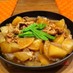 大根とひき肉で♪簡単とろ〜り煮物