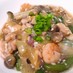 ■塩麹で本格！シーフードと鶏肉のあんかけ