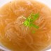 玉ねぎと生姜のスープ。