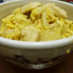 親子丼