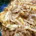 もちもち大根焼きのきのこあんかけ
