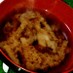 大根とにんじんのシュッシュッの味噌汁♪