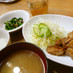 こってり照り照りっ！◆てりやきチキン◆