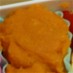 お弁当用に♪かぼちゃ茶巾。