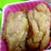 お弁当にも♪簡単☆我が家のから揚げ☆