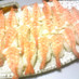 まっすぐな☆えび☆　お寿司用