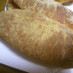 もうできた！給食の味☆簡単揚げぱん☆