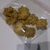 ざくざく食感！☆グラノーラクッキー☆