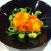 鶏むね肉のチリソース