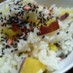 シンプルがおいしい✿さつまいもごはん