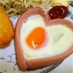 かわいい☆ハートの目玉焼き♪