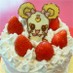 キャラクターチョコ(ドラえもん)