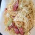 簡単！キャベツとウインナーのパスタ。