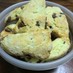 プレ農家めし◆スタバ風♪ザクザクスコーン