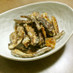 あまからな☆サクサクごぼう