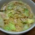 絶品！？ハムとキャベツのパスタ