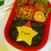 ＊キャラ弁＊　クリスマスに★お星様サンタ