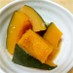 ✽かぼちゃの塩麹煮✽