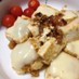 醤油麹で甘辛チーズの豆腐ステーキ