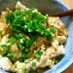 親子丼