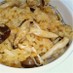 ＊いろいろキノコの炊き込みご飯＊