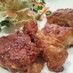 鶏胸肉の胡麻味噌てり焼き。