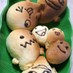 ハロウィン☆おばけツインズ パン