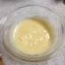 レンジで簡単・全卵のカスタードクリーム♪