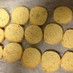 さくさく☆うの花（おから）クッキー♪