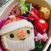 キャラ弁☆サンタクロースがやって来た♪