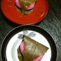 写真